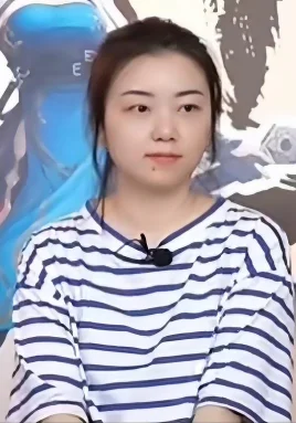 唐媛