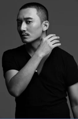 陈昊