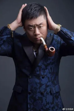 宋晓峰